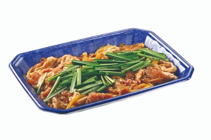 ヤオコーオリジナル豚味付プルコギ焼肉用