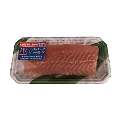 生アトランティックサーモン　冊（生食用・養殖） ノルウェー産