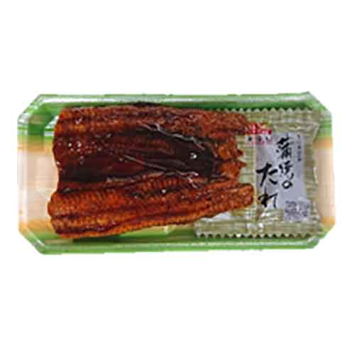 うなぎハーフカット［中国産］