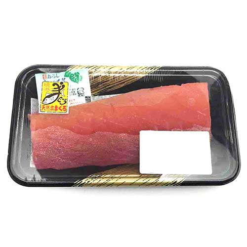 生本まぐろ中とろ（冊）（生食用・養殖）