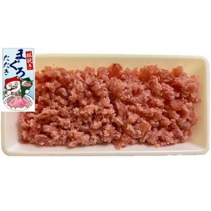 粗挽き仕立てのまぐろたたき【よりどり】