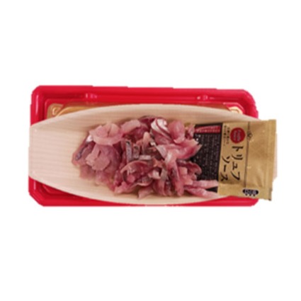 あじたたき（トリュフソース）【よりどり】(生食用)