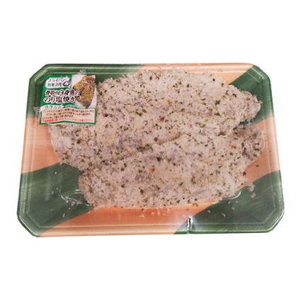 白身魚の海苔塩焼き 