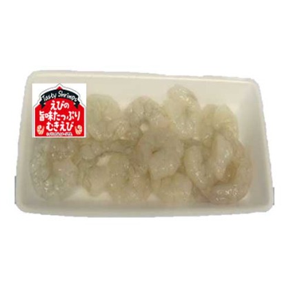 えびの旨みを味わうむきえび