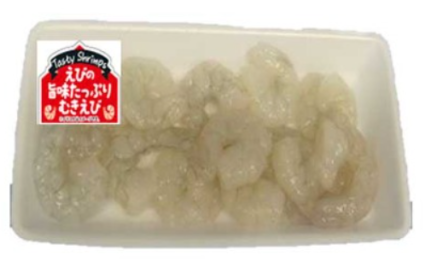 えびの旨みを味わうむきえび