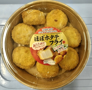 ほぼホタテフライ