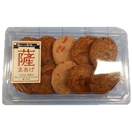鹿児島薩まあげセット 