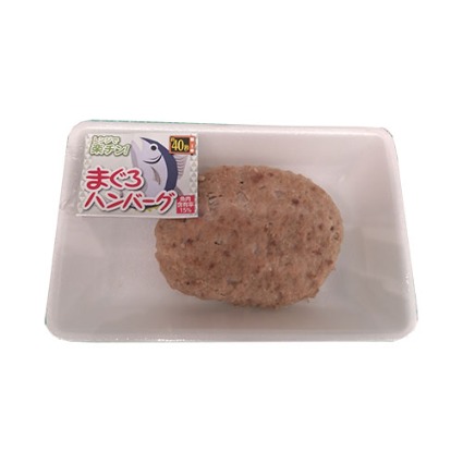 まぐろハンバーグ 