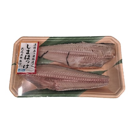 【冷凍】淡路島の藻塩使用しまほっけ干（昆布だし） 