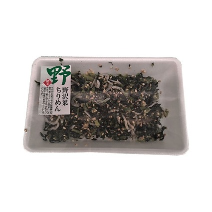 野沢菜ちりめん 