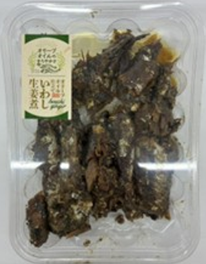 いわし生姜煮（オリーブオイル入）