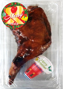 国産若鶏もも焼