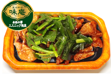 国産豚レバニラ【Ｍ】