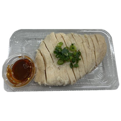 香味麻辣ソースよだれ鶏