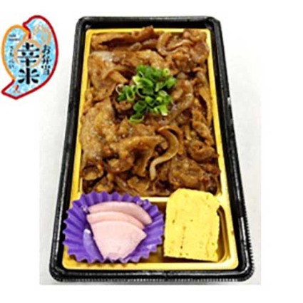 香ばしにんにくの柔らか豚重 