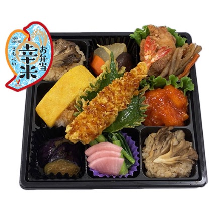 海老天重と舞茸ご飯九重弁当 