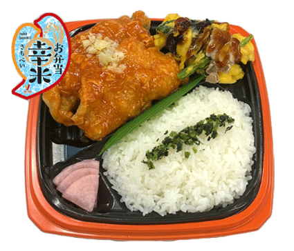 白身魚のチリソース弁当
