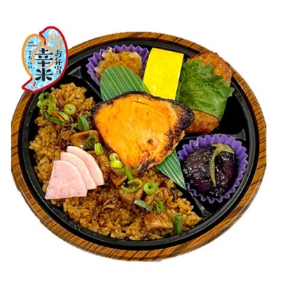 柔らか旨煮いか飯弁当