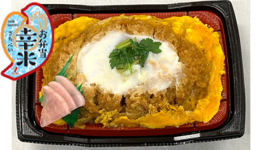 煮込みロースかつ重