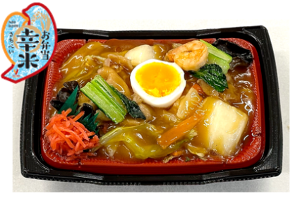 ごま油香る中華あんかけ丼