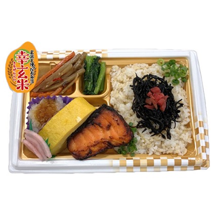 梅ひじき玄米ごはん弁当 