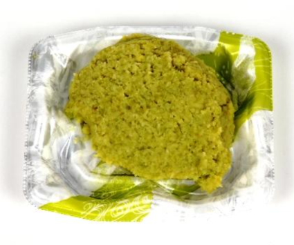 【香りずんだ】手握りおはぎ