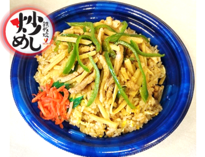 【青椒肉絲】鉄板炒め炒飯