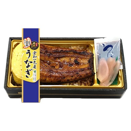 愛知一色産鰻厚焼玉子うな重 