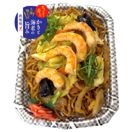 オイスター香る上海焼そば 