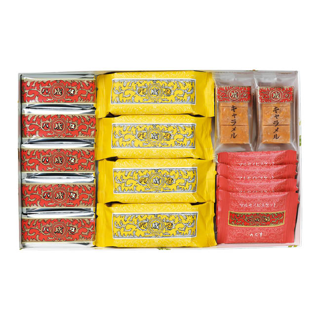 ［父の日］ザ・マルセイ　19個入