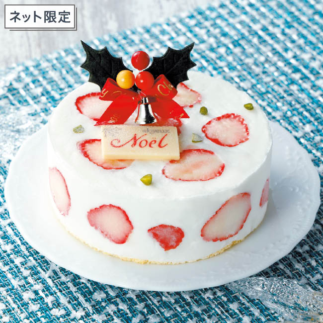 【クリスマス】ジャルダンドフレーズ