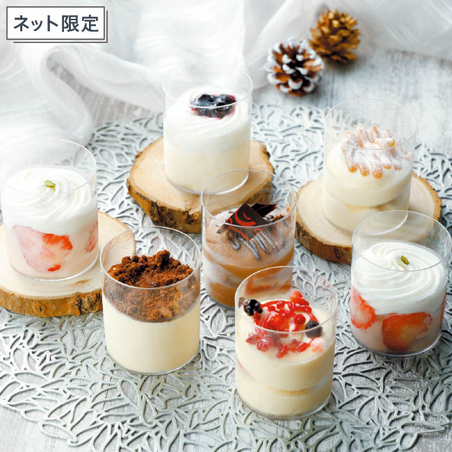 【クリスマス】6種のカップアイスデザート　7個入