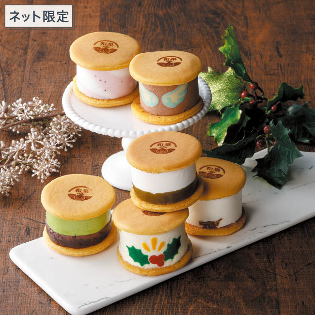 クリスマス和かろん。