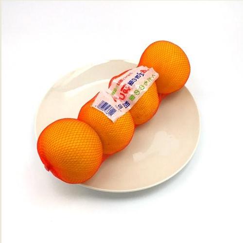 はっさく　ネット