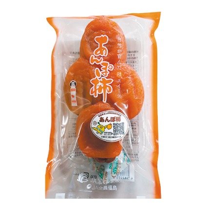 蜂屋あんぽ柿　パック