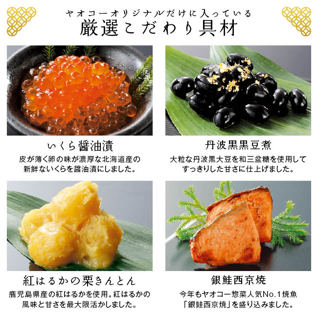 最後の晩餐　　織物 imgrc0079047289.jpg