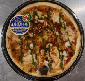 バジル香るシーフードピザ