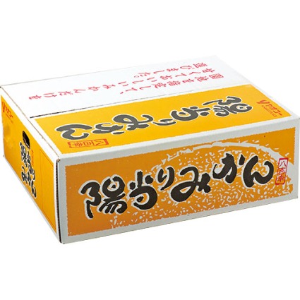 陽当りみかん　Ｌ２．５ｋ