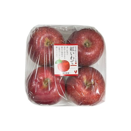 紅いわて　袋 産地は商品に記載