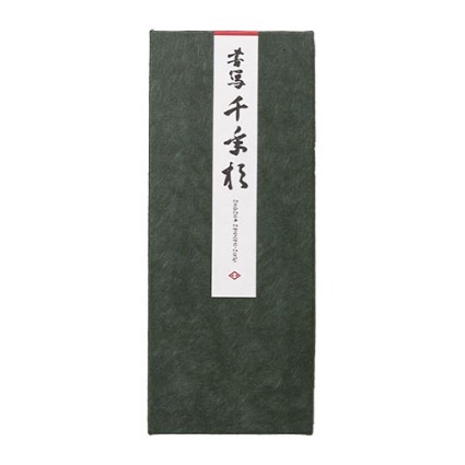 書写千年杉　小倉