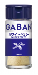 ギャバンホワイトペパー Ｋ）ハウス食品