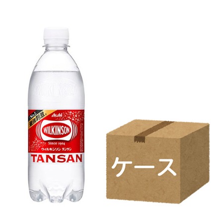 【ケース】ウィルキンソンタンサン アサヒ飲料