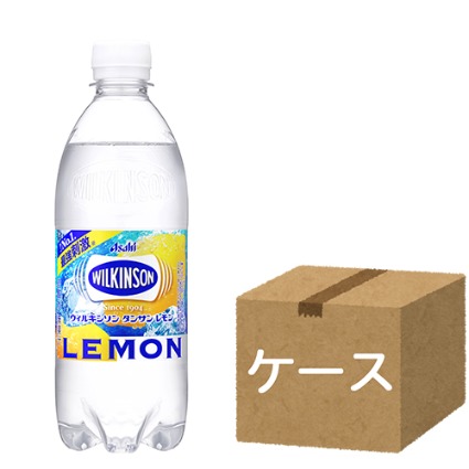 【ケース】ウィルキンソンタンサンレモン　　　　　　　　　　 アサヒ飲料
