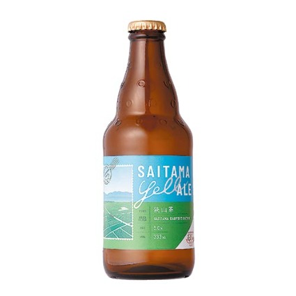ＳＡＩＴＡＭＡ　ｙｅｌｌ　ＡＬＥ　狭山茶