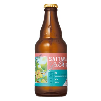 ＳＡＩＴＡＭＡ　ｙｅｌｌ　ＡＬＥ　梅