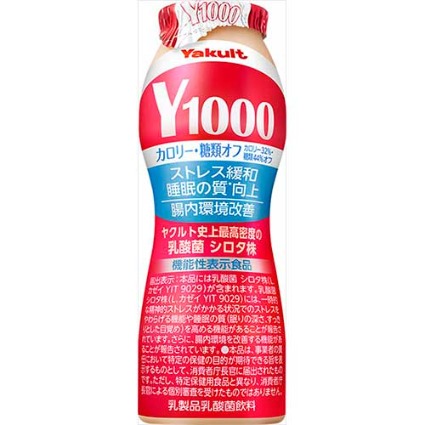 Ｙ１０００糖質オフ ヤクルト