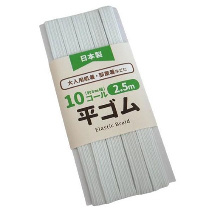 平ゴム１０コール ポケット