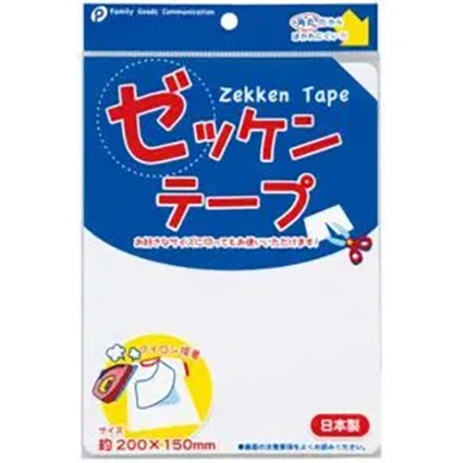 ゼッケンテープ ポケット