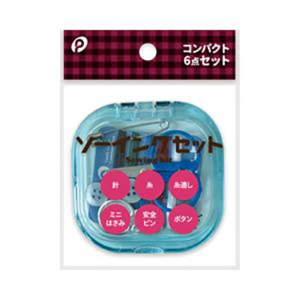 ソーイングセット ポケット