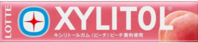 キシリトールガム＜ピーチ＞　　　　　　　　　　　